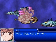画像ギャラリー No.086のサムネイル画像 / 「スーパーロボット大戦L」，オリジナルメカ＆キャラクターの情報が公開に。スクリーンショットで戦いぶりを確かめよう