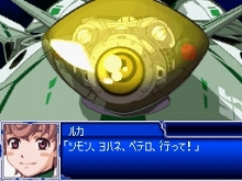 画像ギャラリー No.087のサムネイル画像 / 「スーパーロボット大戦L」，オリジナルメカ＆キャラクターの情報が公開に。スクリーンショットで戦いぶりを確かめよう