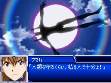 画像ギャラリー No.089のサムネイル画像 / 「スーパーロボット大戦L」，オリジナルメカ＆キャラクターの情報が公開に。スクリーンショットで戦いぶりを確かめよう