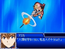 画像ギャラリー No.090のサムネイル画像 / 「スーパーロボット大戦L」，オリジナルメカ＆キャラクターの情報が公開に。スクリーンショットで戦いぶりを確かめよう