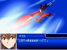 画像ギャラリー No.091のサムネイル画像 / 「スーパーロボット大戦L」，オリジナルメカ＆キャラクターの情報が公開に。スクリーンショットで戦いぶりを確かめよう