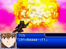 画像ギャラリー No.092のサムネイル画像 / 「スーパーロボット大戦L」，オリジナルメカ＆キャラクターの情報が公開に。スクリーンショットで戦いぶりを確かめよう