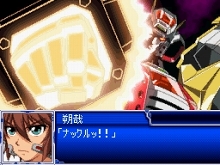 画像ギャラリー No.097のサムネイル画像 / 「スーパーロボット大戦L」，オリジナルメカ＆キャラクターの情報が公開に。スクリーンショットで戦いぶりを確かめよう