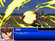 画像ギャラリー No.098のサムネイル画像 / 「スーパーロボット大戦L」，オリジナルメカ＆キャラクターの情報が公開に。スクリーンショットで戦いぶりを確かめよう