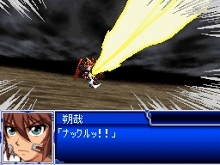 画像ギャラリー No.099のサムネイル画像 / 「スーパーロボット大戦L」，オリジナルメカ＆キャラクターの情報が公開に。スクリーンショットで戦いぶりを確かめよう