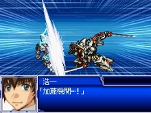 画像ギャラリー No.102のサムネイル画像 / 「スーパーロボット大戦L」，オリジナルメカ＆キャラクターの情報が公開に。スクリーンショットで戦いぶりを確かめよう