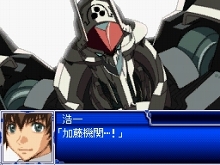 画像ギャラリー No.103のサムネイル画像 / 「スーパーロボット大戦L」，オリジナルメカ＆キャラクターの情報が公開に。スクリーンショットで戦いぶりを確かめよう