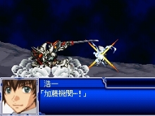 画像ギャラリー No.104のサムネイル画像 / 「スーパーロボット大戦L」，オリジナルメカ＆キャラクターの情報が公開に。スクリーンショットで戦いぶりを確かめよう