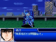 画像ギャラリー No.105のサムネイル画像 / 「スーパーロボット大戦L」，オリジナルメカ＆キャラクターの情報が公開に。スクリーンショットで戦いぶりを確かめよう