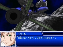 画像ギャラリー No.113のサムネイル画像 / 「スーパーロボット大戦L」，オリジナルメカ＆キャラクターの情報が公開に。スクリーンショットで戦いぶりを確かめよう