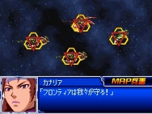 画像ギャラリー No.120のサムネイル画像 / 「スーパーロボット大戦L」，オリジナルメカ＆キャラクターの情報が公開に。スクリーンショットで戦いぶりを確かめよう