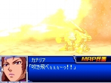 画像ギャラリー No.122のサムネイル画像 / 「スーパーロボット大戦L」，オリジナルメカ＆キャラクターの情報が公開に。スクリーンショットで戦いぶりを確かめよう
