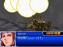 画像ギャラリー No.123のサムネイル画像 / 「スーパーロボット大戦L」，オリジナルメカ＆キャラクターの情報が公開に。スクリーンショットで戦いぶりを確かめよう