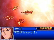 画像ギャラリー No.124のサムネイル画像 / 「スーパーロボット大戦L」，オリジナルメカ＆キャラクターの情報が公開に。スクリーンショットで戦いぶりを確かめよう