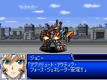 画像ギャラリー No.125のサムネイル画像 / 「スーパーロボット大戦L」，オリジナルメカ＆キャラクターの情報が公開に。スクリーンショットで戦いぶりを確かめよう