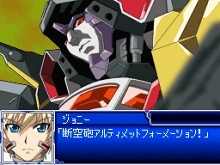 画像ギャラリー No.127のサムネイル画像 / 「スーパーロボット大戦L」，オリジナルメカ＆キャラクターの情報が公開に。スクリーンショットで戦いぶりを確かめよう