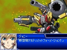 画像ギャラリー No.128のサムネイル画像 / 「スーパーロボット大戦L」，オリジナルメカ＆キャラクターの情報が公開に。スクリーンショットで戦いぶりを確かめよう
