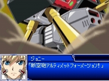画像ギャラリー No.129のサムネイル画像 / 「スーパーロボット大戦L」，オリジナルメカ＆キャラクターの情報が公開に。スクリーンショットで戦いぶりを確かめよう