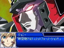 画像ギャラリー No.130のサムネイル画像 / 「スーパーロボット大戦L」，オリジナルメカ＆キャラクターの情報が公開に。スクリーンショットで戦いぶりを確かめよう