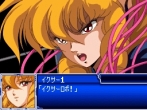 画像ギャラリー No.012のサムネイル画像 / NDS「スーパーロボット大戦L」，グレイトな新要素「パートナー能力システム」公開。機体編成のメリット/デメリットを紹介