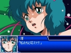 画像ギャラリー No.013のサムネイル画像 / NDS「スーパーロボット大戦L」，グレイトな新要素「パートナー能力システム」公開。機体編成のメリット/デメリットを紹介