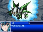 画像ギャラリー No.014のサムネイル画像 / NDS「スーパーロボット大戦L」，グレイトな新要素「パートナー能力システム」公開。機体編成のメリット/デメリットを紹介