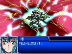 画像ギャラリー No.015のサムネイル画像 / NDS「スーパーロボット大戦L」，グレイトな新要素「パートナー能力システム」公開。機体編成のメリット/デメリットを紹介