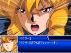 画像ギャラリー No.016のサムネイル画像 / NDS「スーパーロボット大戦L」，グレイトな新要素「パートナー能力システム」公開。機体編成のメリット/デメリットを紹介