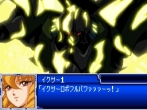 画像ギャラリー No.017のサムネイル画像 / NDS「スーパーロボット大戦L」，グレイトな新要素「パートナー能力システム」公開。機体編成のメリット/デメリットを紹介