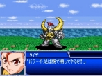 画像ギャラリー No.018のサムネイル画像 / NDS「スーパーロボット大戦L」，グレイトな新要素「パートナー能力システム」公開。機体編成のメリット/デメリットを紹介