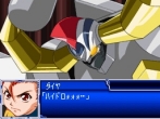 画像ギャラリー No.019のサムネイル画像 / NDS「スーパーロボット大戦L」，グレイトな新要素「パートナー能力システム」公開。機体編成のメリット/デメリットを紹介