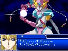 画像ギャラリー No.022のサムネイル画像 / NDS「スーパーロボット大戦L」，グレイトな新要素「パートナー能力システム」公開。機体編成のメリット/デメリットを紹介