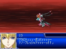 画像ギャラリー No.023のサムネイル画像 / NDS「スーパーロボット大戦L」，グレイトな新要素「パートナー能力システム」公開。機体編成のメリット/デメリットを紹介