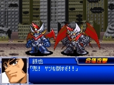 画像ギャラリー No.025のサムネイル画像 / NDS「スーパーロボット大戦L」，グレイトな新要素「パートナー能力システム」公開。機体編成のメリット/デメリットを紹介