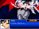 スーパーロボット大戦L