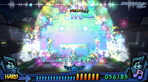 画像ギャラリー No.008のサムネイル画像 / “ZUNTATA”から“東方Project”アレンジ，そして“初音ミクまで。本日稼働 のAC「ミュージックガンガン！2」は，初心者も大歓迎の新作音ゲーだ