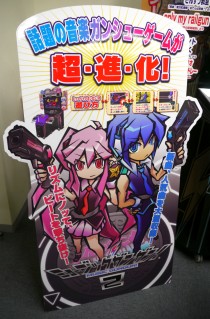 画像ギャラリー No.013のサムネイル画像 / “ZUNTATA”から“東方Project”アレンジ，そして“初音ミクまで。本日稼働 のAC「ミュージックガンガン！2」は，初心者も大歓迎の新作音ゲーだ