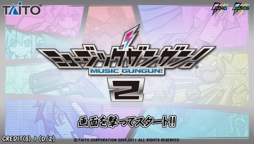 画像ギャラリー No.006のサムネイル画像 / 「ミュージックガンガン!2」にひみつ曲第2弾が本日追加。アイマス曲と聞いては黙っていられない漢,松PPの試遊レポを掲載。直撮りムービーもあるよ