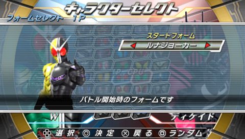 画像ギャラリー No.025のサムネイル画像 / 「仮面ライダー クライマックスヒーローズ オーズ」に「仮面ライダーアクセル」や「ファングジョーカー」参戦。バトルスタイル選択情報も