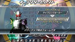 画像ギャラリー No.028のサムネイル画像 / 「仮面ライダー クライマックスヒーローズ オーズ」に「仮面ライダーアクセル」や「ファングジョーカー」参戦。バトルスタイル選択情報も