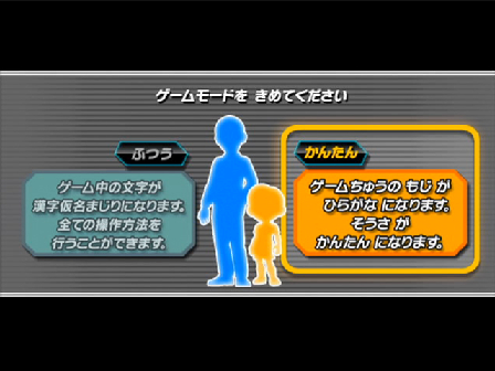 画像ギャラリー No.017のサムネイル画像 / 「仮面ライダー クライマックスヒーローズ オーズ」“オーズ”の最新フォーム「サゴーゾ コンボ」が使用可能。「サイ」「ゴリラ」「ゾウ」によるパワーを見よ