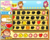 画像ギャラリー No.001のサムネイル画像 / 「ハンゲーム」がいち早く「GALAXY S」に対応。NHN Japan,Flashゲーム10種が無料で楽しめる専用サイトを本日公開