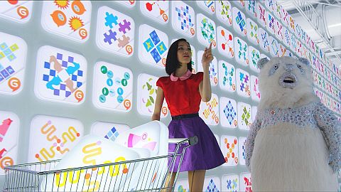 画像ギャラリー No.001のサムネイル画像 / 水原希子さんを起用した「ハンゲーム」の新CM,7月28日から順次放映