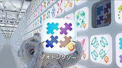 画像ギャラリー No.002のサムネイル画像 / 水原希子さんを起用した「ハンゲーム」の新CM,7月28日から順次放映