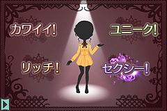 画像ギャラリー No.011のサムネイル画像 / 女の子に人気の「アパレルパレット」がiPhone向けにリファインされ無料配信