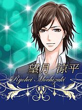 画像ギャラリー No.004のサムネイル画像 / 恋愛SLG「エターナル・リング〜魅惑の約束〜」，スマートフォン版が配信開始