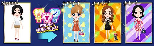 画像ギャラリー No.005のサムネイル画像 / 恋愛SLG「エターナル・リング〜魅惑の約束〜」，スマートフォン版が配信開始
