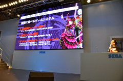 画像ギャラリー No.002のサムネイル画像 / ［TGS 2010］大幅にボリュームアップ！進化を遂げた「ファンタシースターポータブル2 インフィニティ」のステージイベント。「ファンタシースターオンライン2」の発表も