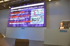 画像ギャラリー No.004のサムネイル画像 / ［TGS 2010］大幅にボリュームアップ！進化を遂げた「ファンタシースターポータブル2 インフィニティ」のステージイベント。「ファンタシースターオンライン2」の発表も