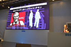 画像ギャラリー No.005のサムネイル画像 / ［TGS 2010］大幅にボリュームアップ！進化を遂げた「ファンタシースターポータブル2 インフィニティ」のステージイベント。「ファンタシースターオンライン2」の発表も